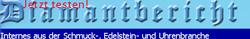 Diamantbericht